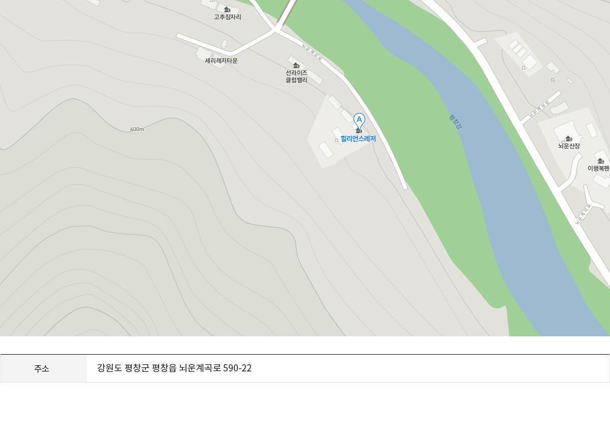 오시는길